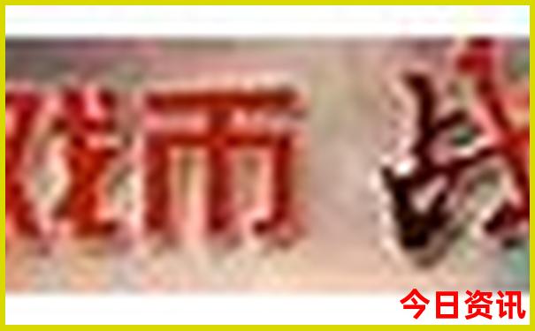 四川成都哪里好玩的景点推荐