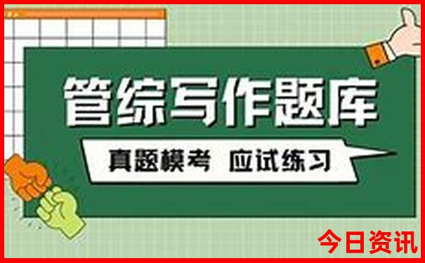 国道旅游攻略路线推荐