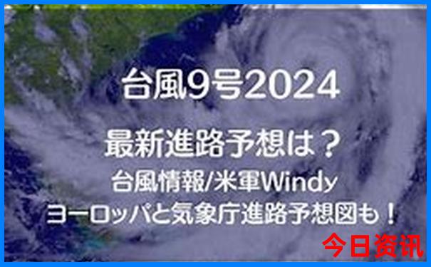 马来西亚几月去旅游最好