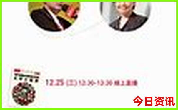 云南亲子游攻略5日游