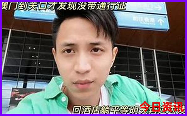 夏天旅游热门城市